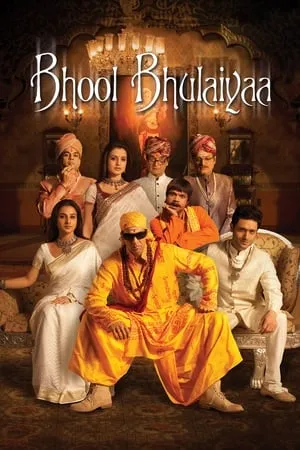 HDMovieArea Bhool Bhulaiyaa 2007 Hindi Full Movie BluRay 480p 720p 1080p Download