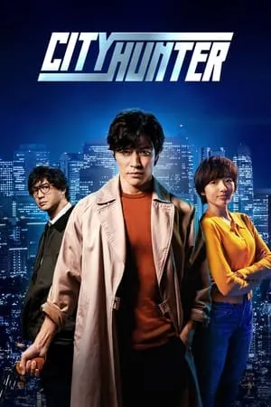 HDMovieArea City Hunter 2024 Hindi+English Full Movie WEB-DL 480p 720p 1080p Download