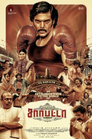 HDMovieArea Sarpatta Parambarai 2021 Hindi+Tamil Full Movie WEB-DL 480p 720p 1080p Download
